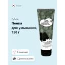ESFOLIO Пенка для умывания с древесным углем 150