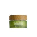 ETRE BELLE Алоэ Вера Питательный крем для лица с тимусом 50