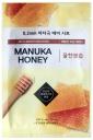 Маска для лица Etude 0,2 Therapy Air Mask Manuka Honey 20 мл