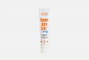 Крем для ног с Мочевиной Foot Cream with Urea 50 мл EVO LABORATOIRES