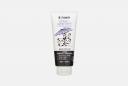Крем-лифтинг для лица Retinol 100 мл FAMILY COSMETICS