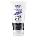 Крем для лица FAMILY COSMETICS Крем-лифтинг с ретинолом для лица 100