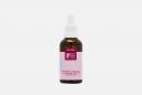 Сыворотка для лица Blue retinol 50 мл FAMILY FOREVER FACTORY