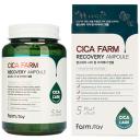 FARMSTAY Сыворотка для лица ампульная с центеллой азиатской Cica Farm Recovery Ampoule 250