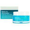 FARMSTAY Крем для лица с гиалуроновой кислотой DR.V8 Solution Hyaluronic Acid Cream 50