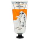 FARMSTAY Крем для рук с лошадиным маслом Visible Difference Hand Cream Jeju Mayu 100