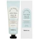 FARMSTAY Крем для рук парфюмированный с экстрактом хлопка Fall in Cotton Hand Cream 100