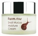 Крем для лица Farm Stay Snail Mucus Moisture Cream 50 г