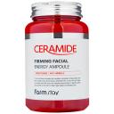 FARMSTAY Сыворотка для лица ампульная многофункциональная с керамидами Ceramide Firming Facial Energy Ampoule 250