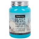 Farmstay All-In-One Black Pearl Ampoule Сыворотка для лица с черным жемчугом 250 мл 332 г 1 шт. 1 шт. стеклянная банка