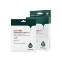 FARMSTAY Тканевая маска для лица с центеллой Cica Farm Regenerating Calming Mask 250