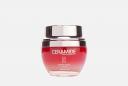 Укрепляющий крем для лица с керамидами Ceramide Firming Facial Cream 50 мл FARM STAY