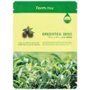 FARMSTAY Маска для лица тканевая с экстрактом семян зеленого чая Visible Difference Mask Sheet Greentea Seed 23
