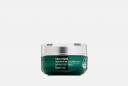 Восстанавливающий крем для лица Cica Farm Regenerating Solution Cream 50 мл FARM STAY