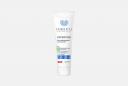 Крем для лица Regenerating and nourishing 100 мл FEMEGYL
