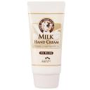 FLOR DE MAN Крем для рук Milk 80