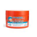 Гель для тела FLORESAN Гель-маска для похудения "ЛЕДЯНОЕ ОБЕРТЫВАНИЕ" FITNESS BODY 500