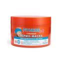 Маска для тела FLORESAN Термо-маска грязевая для проблемных зон тела FITNESS BODY 500