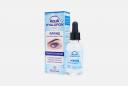 Флюид для кожи вокруг глаз Hyaluronic 75 мл FLORESAN