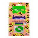 Патчи для глаз FLORESAN Гидрогелевые патчи для зоны вокруг глаз Fruitme