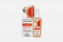 Гидрофильное масло с витамином С Vitamin C 100 мл FLORESAN