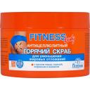 Floresan скраб горячий для тела антицеллюлитный 11 см