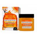 FLORESAN Маска для лица ревитализирующая Vitamin C 150