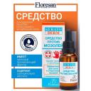 Лосьон для ног FLORESAN Средство против мозолей KERATODERM 30