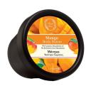 Крем для тела FRESH LINE Крем-масло для тела манго Body Butter Mango 150