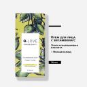 G.LOVE Крем для лица с витамином С 50
