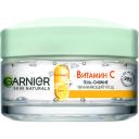 Гель для лица GARNIER Дневной гель-сияние для лица "Витамин С" Skin Naturals 50