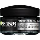 Крем для лица GARNIER Дневной матирующий воздушный крем-гель 3 в 1 Чистая Кожа Skin Naturals 50
