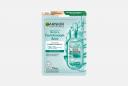 Тканевая маска для лица Эксперт + Гиалуроновый Алоэ 1 шт GARNIER