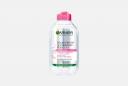 Мицеллярная вода 3в1 Skin Naturals 125 мл GARNIER