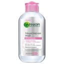 GARNIER мицеллярная вода 3 в 1 для всех типов кожи, 125 мл, 152 г