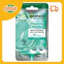 Патчи для глаз тканевые Garnier Hyaluronic CryoJelly Anti-Fatigue