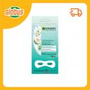 Маска для кожи вокруг глаз тканевая Garnier Увлажнение + упругость