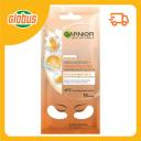 Патчи под глаза тканевые Garnier Увлажнение+Свежий взгляд