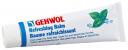 Бальзам для ног Gehwol Refreshing Balm 75 мл