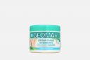 Крем-грязь антицеллюлитный укрепляющий ANTI-CELLULITE MUD CREAM 500 г GEOMAR