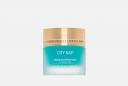 Маска для лица City NAP Urban Sleepeng Mask 50 мл GIGI