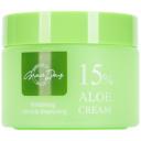 Крем для лица успокаивающий с экстрактом алоэ - Aloe 15% cream, 50 мл