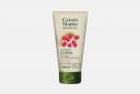 Нежный скраб для очень чувствительной кожи Малина и Рис 100 мл GREEN MAMA