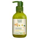GREEN MAMA Молочко для снятия макияжа "Масло зародышей пшеницы и ромашка" Natural Skin Care 300