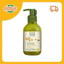 Молочко для снятия макияжа Green Mama масло зародышей пшеницы-ромашка