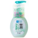 Hada Labo Пенка для умывания проблемной кожи Gokujyun Hatomugi Foaming Wash, 160 мл, 237 г