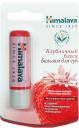 Бальзам для губ "Клубничный блеск", 4,5 мл, HIMALAYA HERBALS