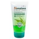 Очищающий гель для умывания с нимом, 150 мл, Himalaya Herbals