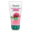 HIMALAYA SINCE 1930 Гель для умывания мицеллярный "Сияние розы" 150