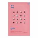 HOLIKA HOLIKA Маска тканевая осветляющая Пьюр Эссенс, жемчуг / Pure Essence Mask Sheet Pearl 20 мл